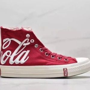 Converse kith coca cola edition